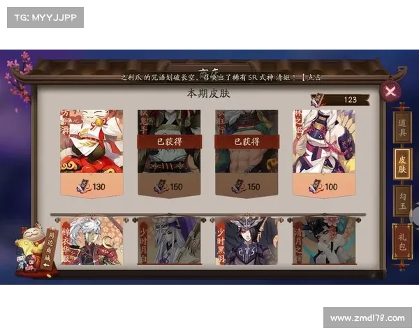 魅族手游折扣-魅族 游戏中心 折扣券:魅族手游大优惠,疯狂折扣等你来拿